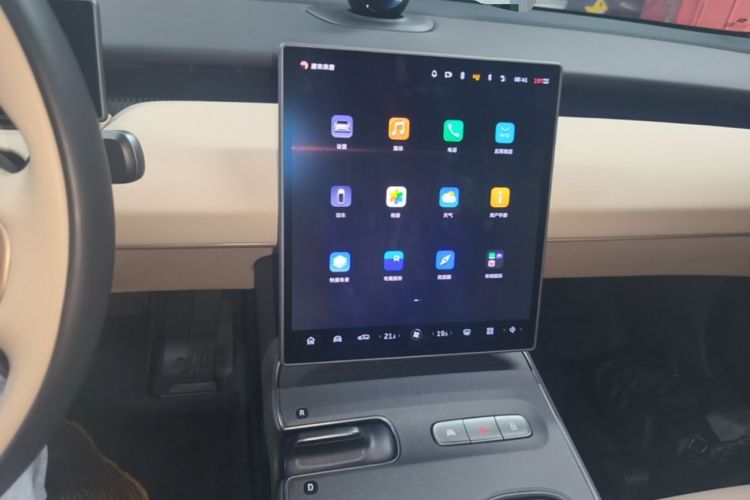 Used Nio ET5T 2024 75kWh Touring Audio And AC Panel