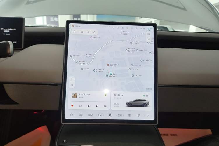 Used Nio ET5T 2024 75kWh Touring Audio And AC Panel