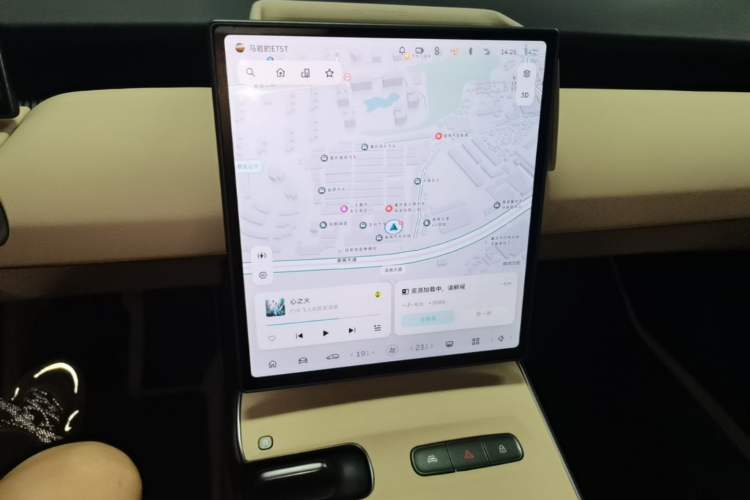 Used Nio ET5T 2024 75kWh Touring Audio And AC Panel