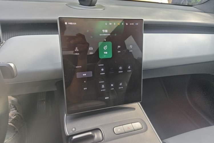 Used Nio ET5T 2024 75kWh Touring Audio And AC Panel