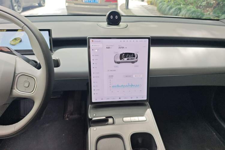 Used Nio ET5T 2024 75kWh Touring Audio And AC Panel