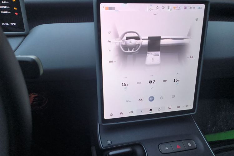 Used Nio ET5T 2024 75kWh Touring Audio And AC Panel