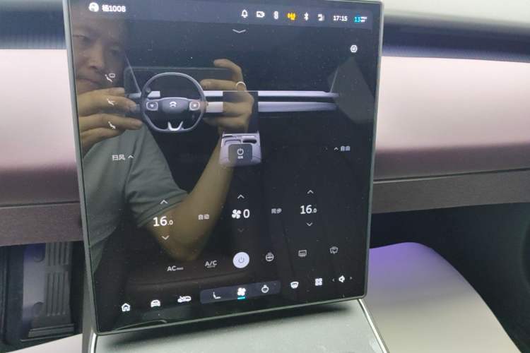 Used Nio ET5T 2024 75kWh Touring Audio And AC Panel