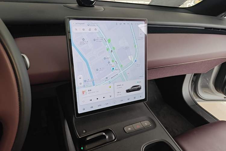 Used Nio ET5T 2024 75kWh Touring Audio And AC Panel