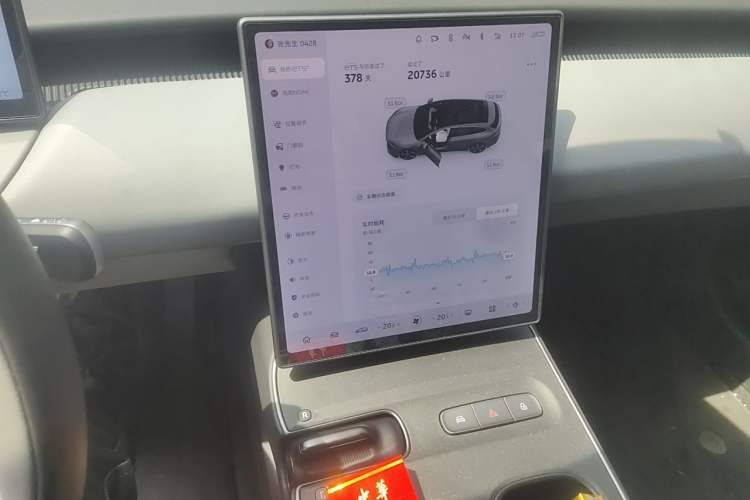 Used Nio ET5T 2024 75kWh Touring Audio And AC Panel