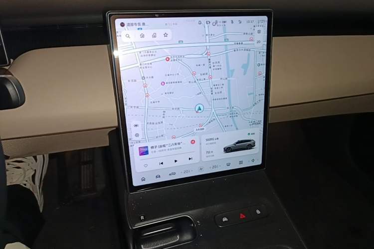 Used Nio ET5T 2024 75kWh Touring Audio And AC Panel