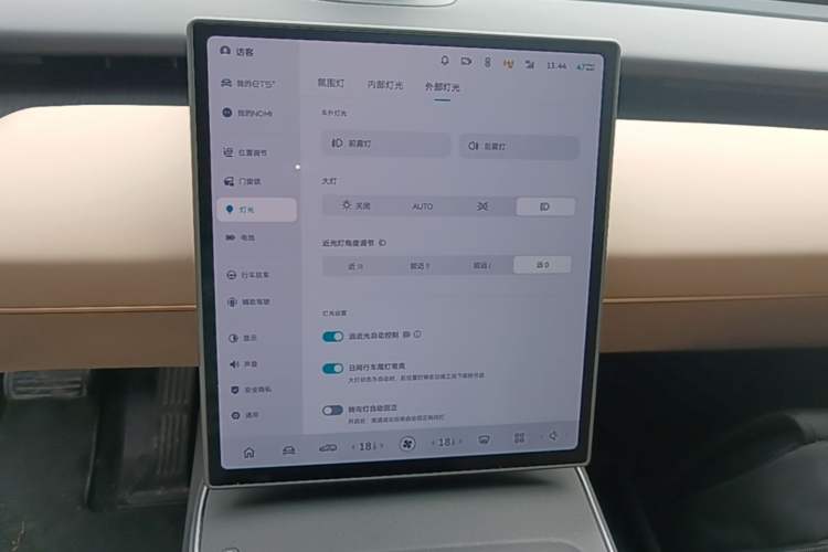 Used Nio ET5T 2024 75kWh Touring Audio And AC Panel
