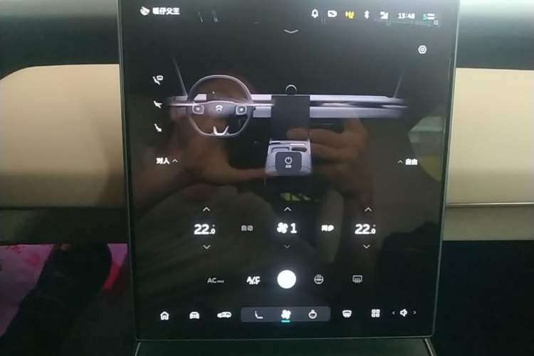 Used Nio ET5T 2024 75kWh Touring Audio And AC Panel