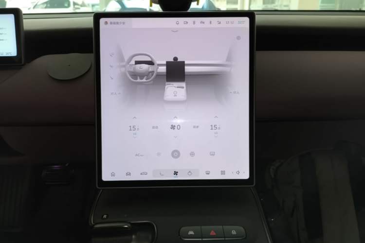 Used Nio ET5T 2024 75kWh Touring Audio And AC Panel