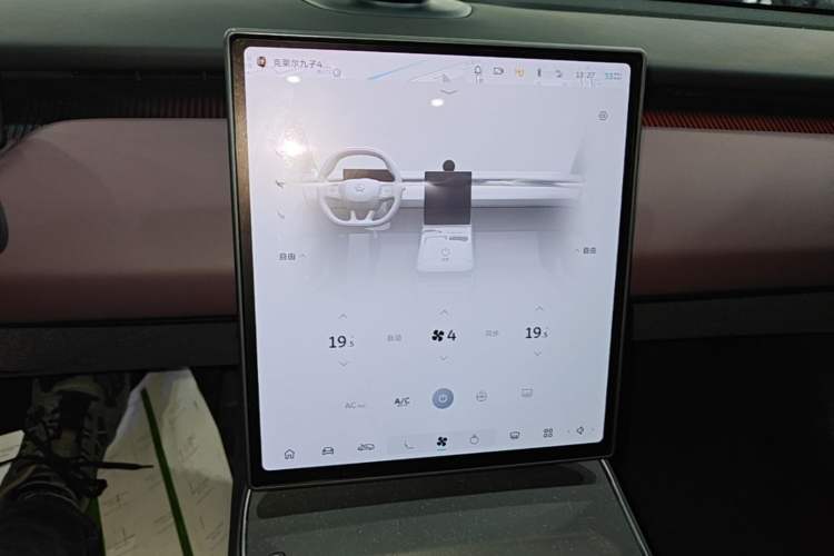 Used Nio ET5T 2024 75kWh Touring Audio And AC Panel