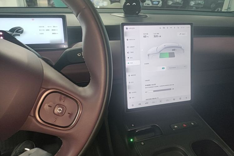 Used Nio ET5T 2024 75kWh Touring Center Console
