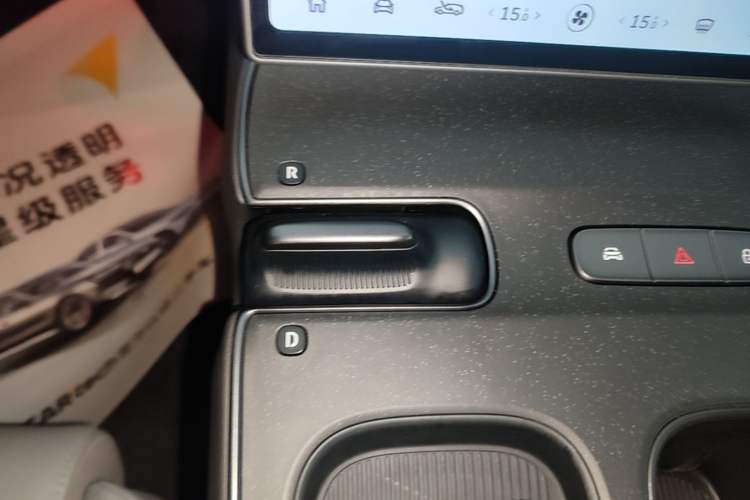 Used Nio ET5T 2024 75kWh Touring Gear Lever