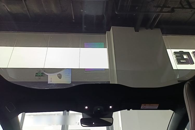 Used Nio ET5T 2024 75kWh Touring Headliner