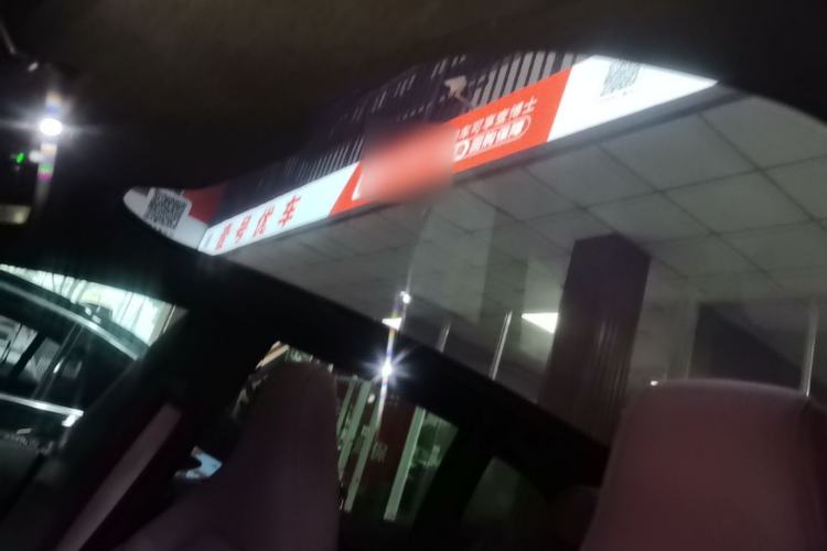 Used Nio ET5T 2024 75kWh Touring Headliner