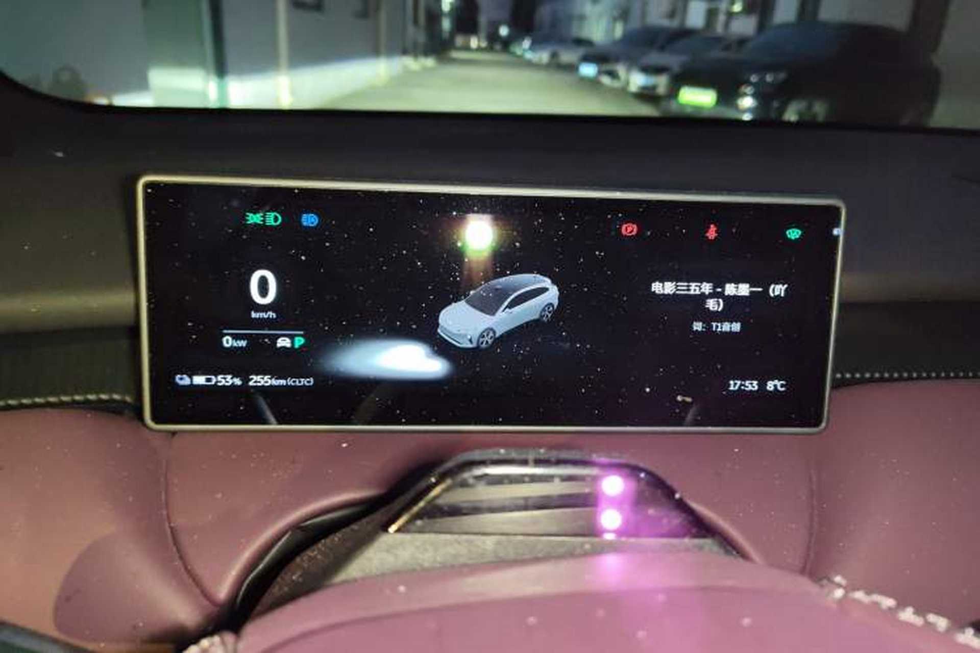 Used Nio ET5T 2024 75kWh Touring Instrument Cluster