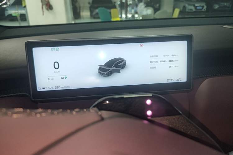 Used Nio ET5T 2024 75kWh Touring Instrument Cluster