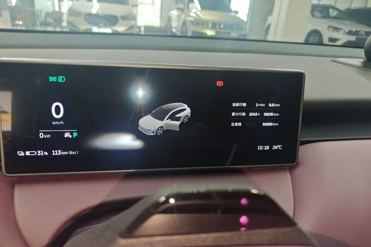 Used Nio ET5T 2024 75kWh Touring Instrument Cluster