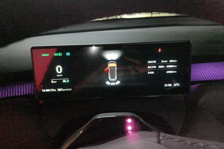 Used Nio ET5T 2024 75kWh Touring Instrument Cluster