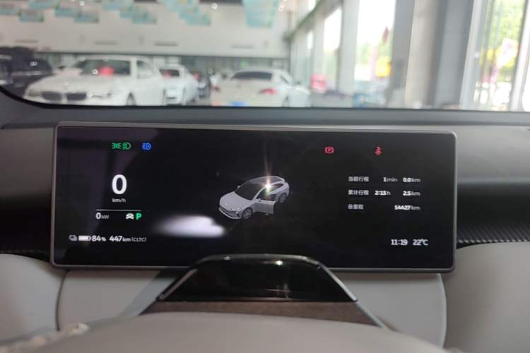 Used Nio ET5T 2024 75kWh Touring Instrument Cluster