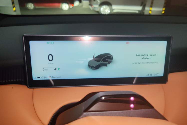 Used Nio ET5T 2024 75kWh Touring Instrument Cluster