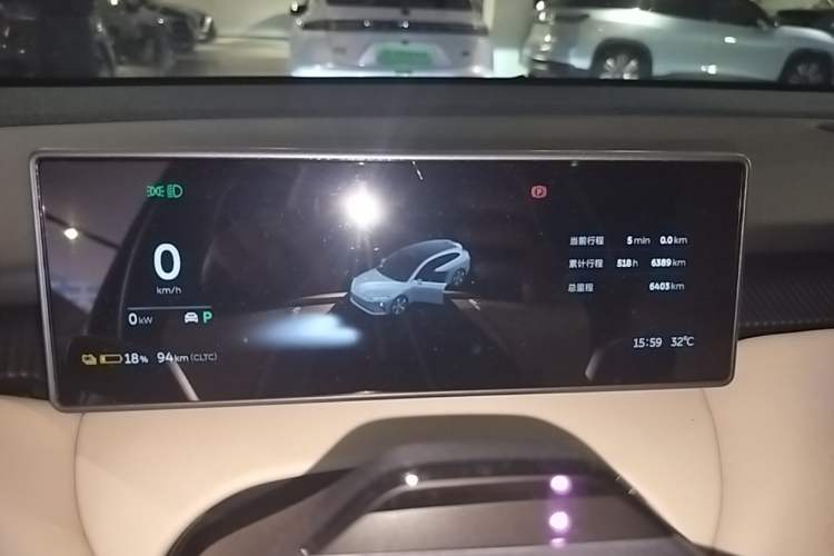 Used Nio ET5T 2024 75kWh Touring Instrument Cluster