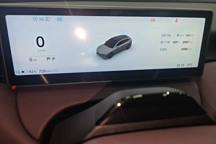 Used Nio ET5T 2024 75kWh Touring Instrument Cluster