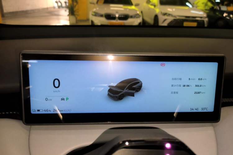 Used Nio ET5T 2024 75kWh Touring Instrument Cluster