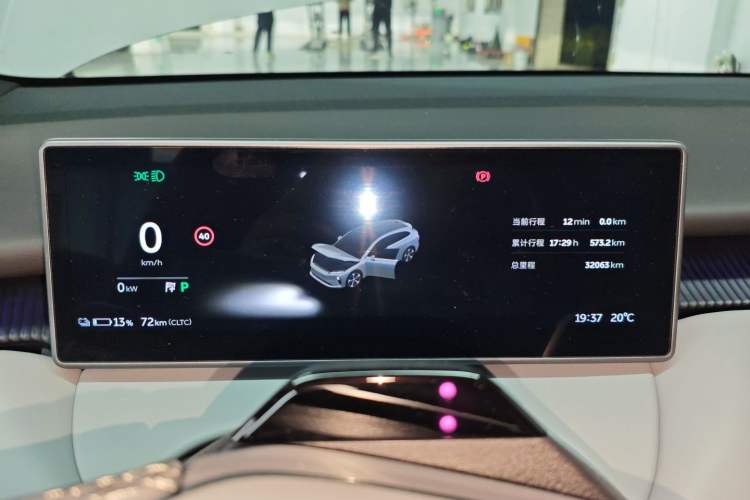 Used Nio ET5T 2024 75kWh Touring Instrument Cluster