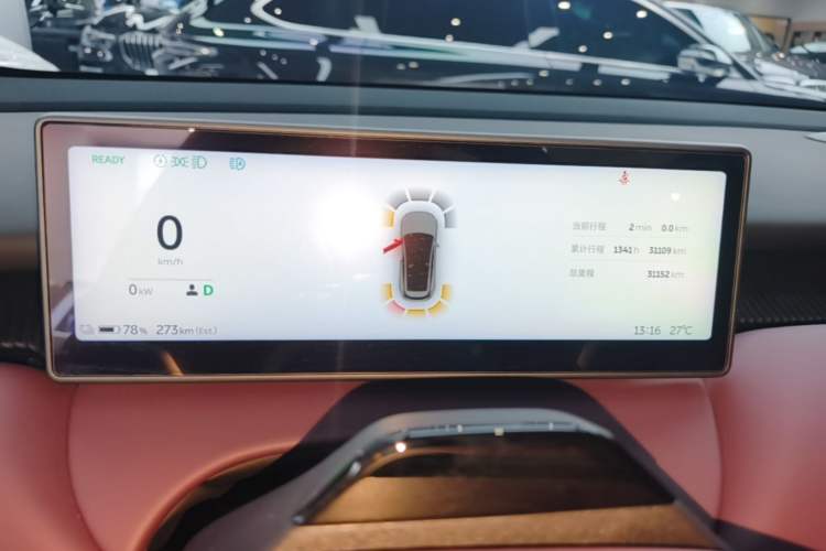 Used Nio ET5T 2024 75kWh Touring Instrument Cluster