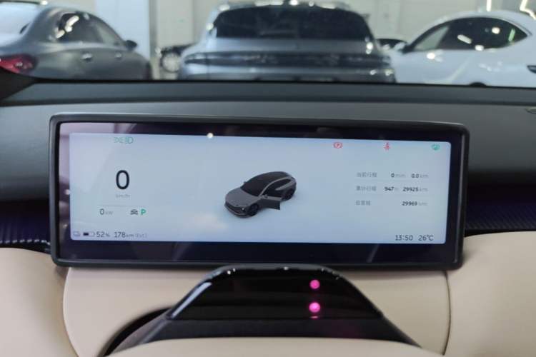 Used Nio ET5T 2024 75kWh Touring Instrument Cluster