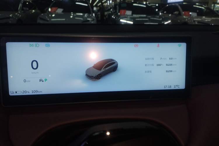 Used Nio ET5T 2024 75kWh Touring Instrument Cluster
