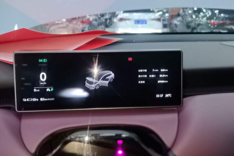 Used Nio ET5T 2024 75kWh Touring Instrument Cluster