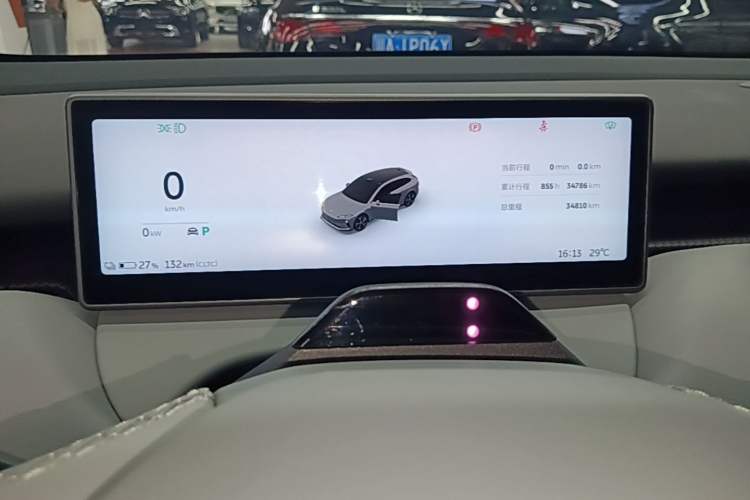 Used Nio ET5T 2024 100kWh Touring Instrument Cluster