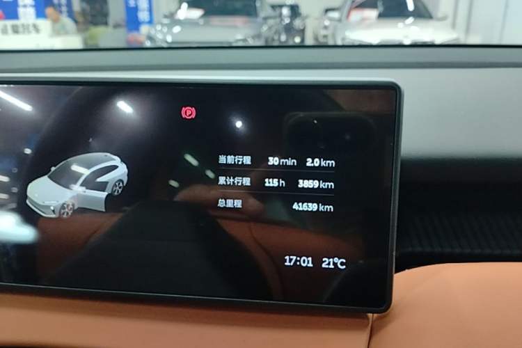 Used Nio ET5T 2024 75kWh Touring Instrument Cluster