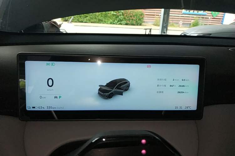 Used Nio ET5T 2024 75kWh Touring Instrument Cluster