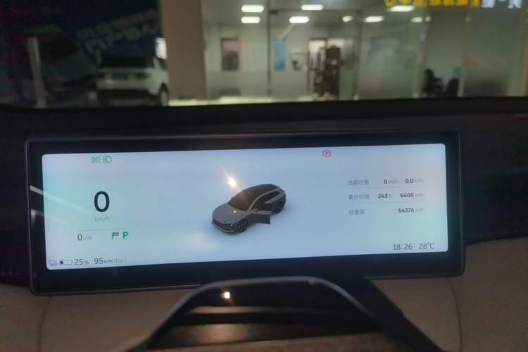 Used Nio ET5T 2024 75kWh Touring Instrument Cluster