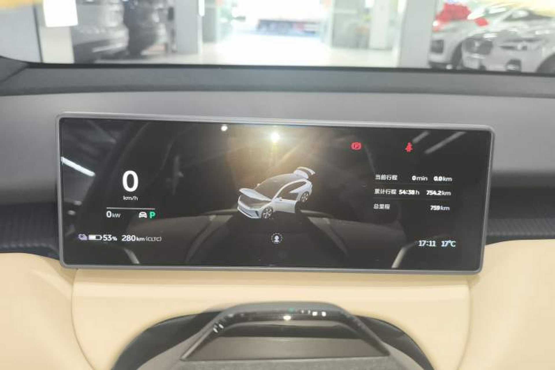 Used Nio ET5T 2024 75kWh Touring Instrument Cluster