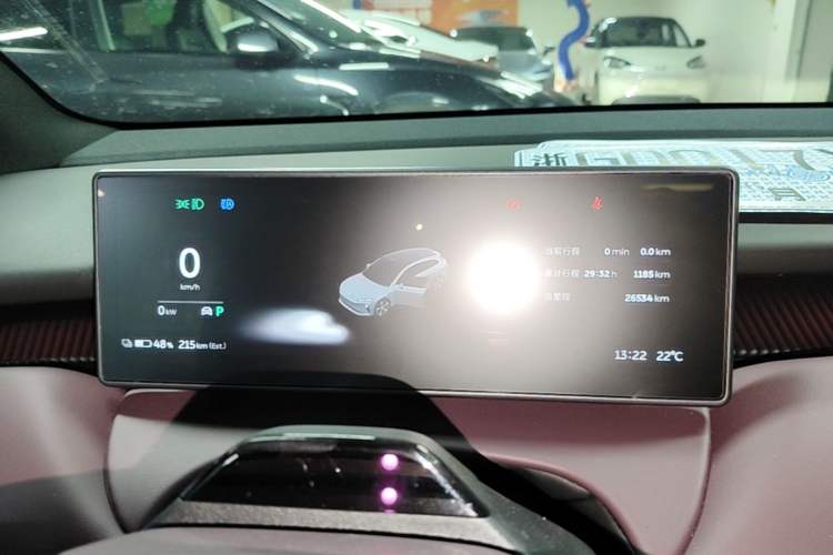 Used Nio ET5T 2024 75kWh Touring Instrument Cluster