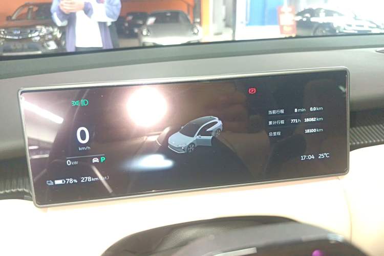 Used Nio ET5T 2024 75kWh Touring Instrument Cluster