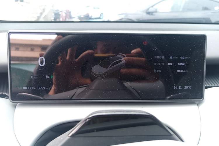 Used Nio ET5T 2024 75kWh Touring Instrument Cluster