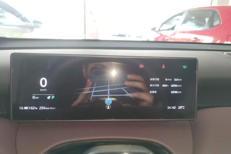 Used Nio ET5T 2024 75kWh Touring Instrument Cluster