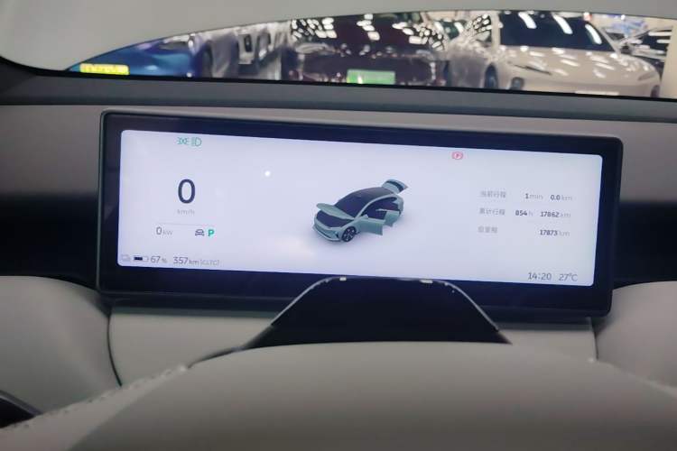 Used Nio ET5T 2024 75kWh Touring Instrument Cluster