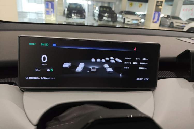 Used Nio ET5T 2024 75kWh Touring Instrument Cluster