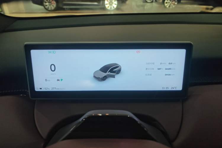 Used Nio ET5T 2024 75kWh Touring Instrument Cluster