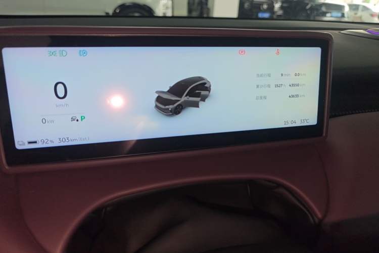 Used Nio ET5T 2024 75kWh Touring Instrument Cluster