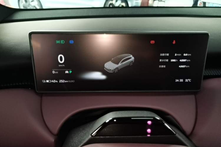 Used Nio ET5T 2024 75kWh Touring Instrument Cluster