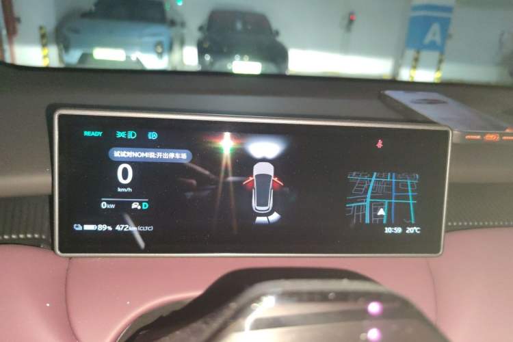 Used Nio ET5T 2024 75kWh Touring Instrument Cluster