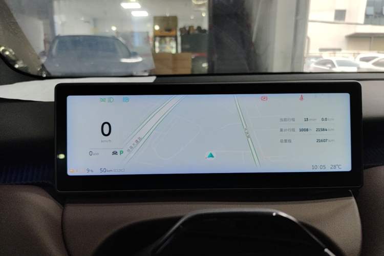 Used Nio ET5T 2024 75kWh Touring Instrument Cluster