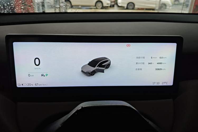 Used Nio ET5T 2024 75kWh Touring Instrument Cluster