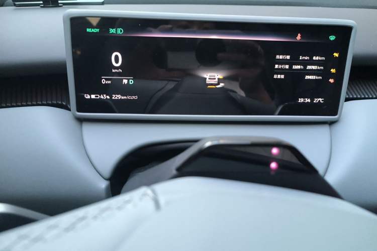 Used Nio ET5T 2024 75kWh Touring Instrument Cluster